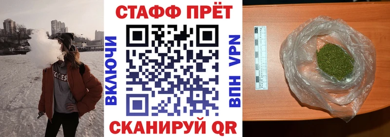 Где купить наркоту Сыктывкар MDMA МЕФ Гашиш А ПВП