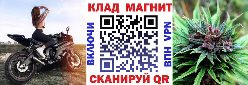 MDMA Сыктывкар