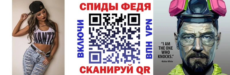 наркошоп  Сыктывкар  Amphetamine Premium 
