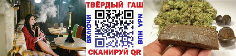 где можно купить наркотик  блэк спрут как зайти  Гашиш Premium  Сыктывкар 