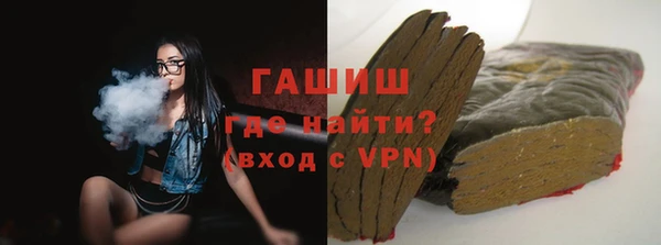 дживик Алзамай