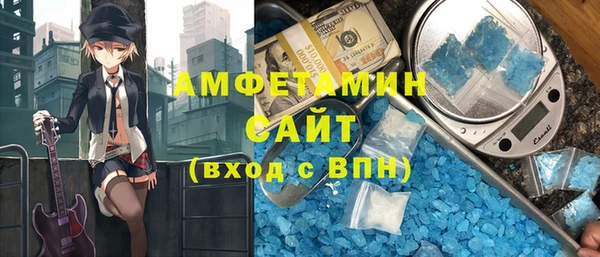 2c-b Алексеевка