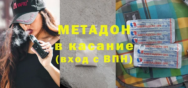 2c-b Алексеевка
