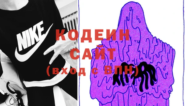 a pvp Алексин