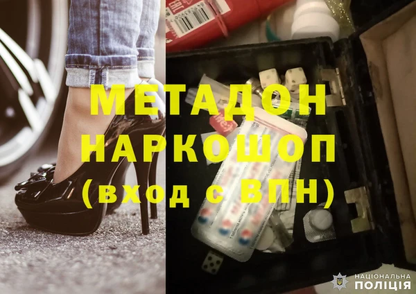 дживик Алзамай