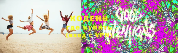 2c-b Алексеевка