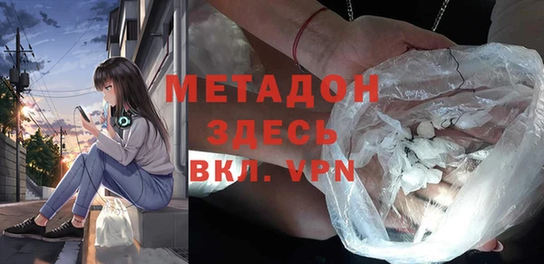 a pvp Алексин