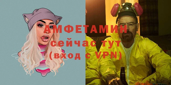 дживик Алзамай