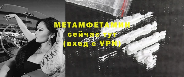 ПСИЛОЦИБИНОВЫЕ ГРИБЫ Кулебаки