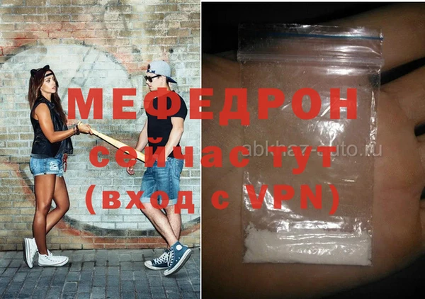 ПСИЛОЦИБИНОВЫЕ ГРИБЫ Кукмор