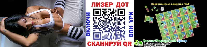 blacksprut ONION  Сыктывкар  Марки 25I-NBOMe 1,8мг  как найти наркотики 